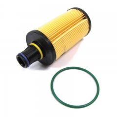 Oil Filter, Cartridge LR133455