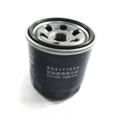 Oil Filter, Spin On S24111654