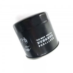 Oil Filter, Spin On S24111654