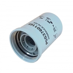 Hydraulic Filter, Spin On P5S37601165