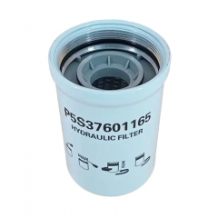 Hydraulic Filter, Spin On P5S37601165