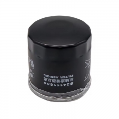 Oil Filter, Spin On S24111654
