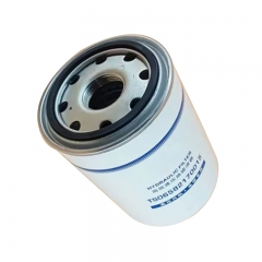 Hydraulic Filter, Spin On TS06582170015