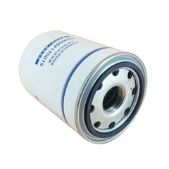 Hydraulic Filter, Spin On TS06582170015
