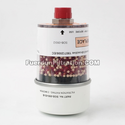 Air Dryer SDB-093 2