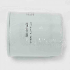 Filtro de aceite, giratorio 800144573Z00