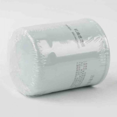Filtro de aceite, giratorio 800144573Z00