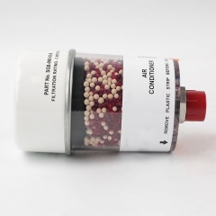 Air Dryer SDB-093 2