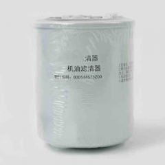 Oil Filter, Spin On 800144573Z00