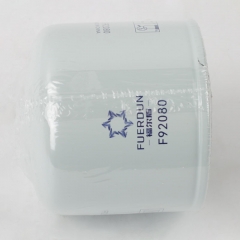Filtro de aceite giratorio F92080