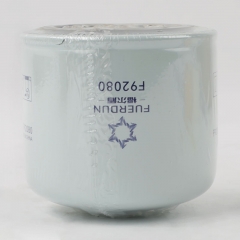 Oil Filter, Spin On F92080