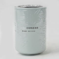 Фильтр для воды 860118169