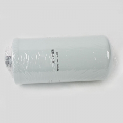 Hydraulic Filter, Spin On 860151508
