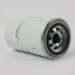 Hydraulic Filter, Spin On 3743805201