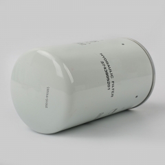 Hydraulic Filter, Spin On 3743805201