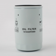 Oil Filter, Spin On 1010320FD060