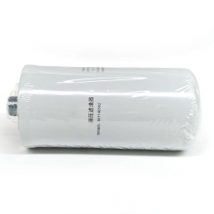 Hydraulic Filter, Spin On 801140502