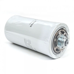 Hydraulic Filter, Spin On 801140502