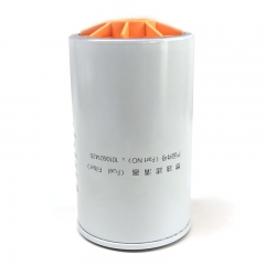 Fuel Filter, Spin On 1010601420