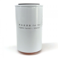 Fuel Filter, Spin On 1010601420