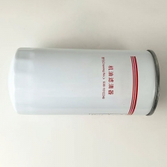 Oil Filter, Spin On 530-1012240
