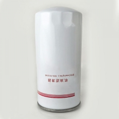 Oil Filter, Spin On 530-1012240