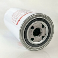 Oil Filter, Spin On 530-1012240