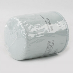 Oil Filter, Spin On 800154595Z00