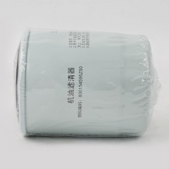 Oil Filter, Spin On 800154595Z00