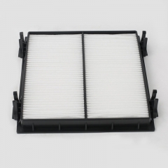 Cabin Filter 11K6-90780