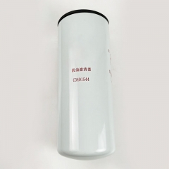 Oil Filter, Spin On C3401544