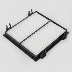 Cabin Filter 11K6-90780