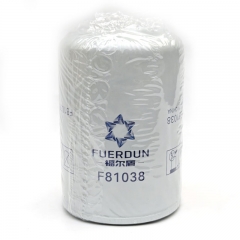 Fuel Filter, Spin On F81038