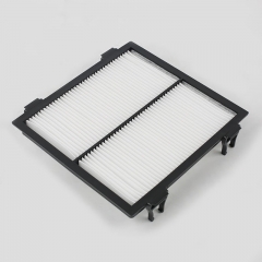 Cabin Filter 11K6-90780