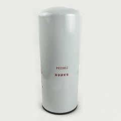 Oil Filter, Spin On C3401544