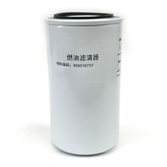 Fuel Filter, Spin On 804016737
