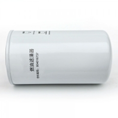 Fuel Filter, Spin On 804016737
