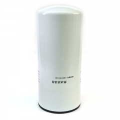 Fuel Filter, Spin On 860153120