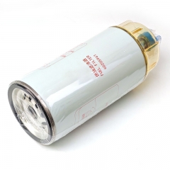 Fuel Filter, Spin On 60205961