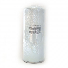 Fuel Filter, Spin On 1000053555