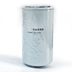 Oil Filter, Spin On 800155347