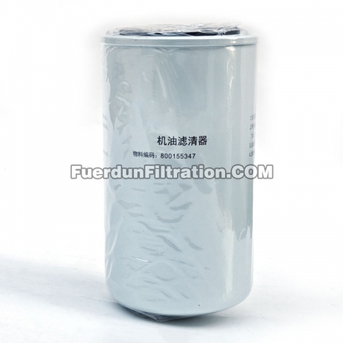 Oil Filter, Spin On 800155347