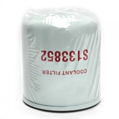 Фильтр для воды S133852