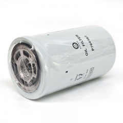 Hydraulic Filter, Spin On P764367