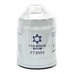 Fuel Filter, Spin On F73055