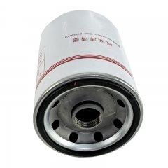 Filtro de aceite, roscado S04-1012250-01