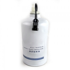 Fuel Filter, Spin On 901000-1105350SF1