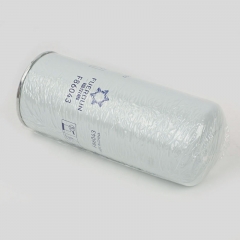 Fuel Filter, Spin On F86043