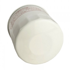 Oil Filter, Spin On 129150-35170