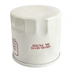 Oil Filter, Spin On 129150-35170
